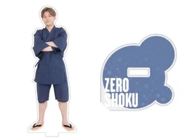 アクリルスタンド~第三回ゼロ職発表会 ver.~ タイプB