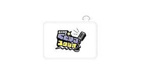 くどスタ オリジナルパスケース