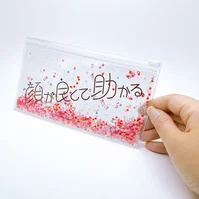 顔が良くて助かるスライダーポーチ