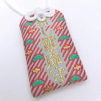 推しの健康御守り