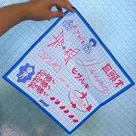 ネットの怖い話ハンカチ