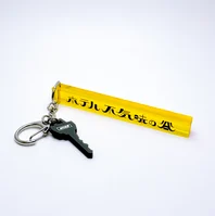 ホテルキーホルダー　不気味の谷