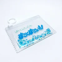 すごくすごい!シャカシャカポーチ(イルカ)