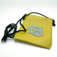 歪んだ怪ポーチ からし