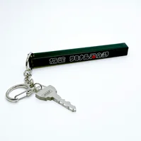 旅館リミナル温泉郷 ルームキーホルダー