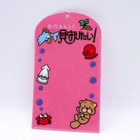 ブロマイドホルダー見守りたい