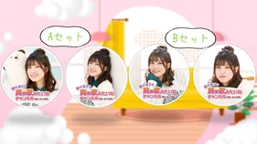 【涼子の実家】缶バッジ2個セット