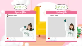 【涼子の実家】SNS風クリアカード