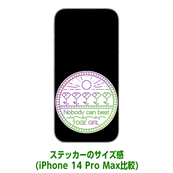 wktkライブ】庭師のエムブレムステッカー3枚入り | ドワンゴジェイピー