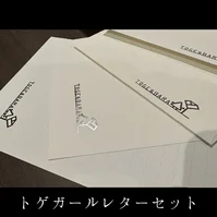 【wktkライブ】トゲガールレターセット(ファンレター書き方のヒント付)