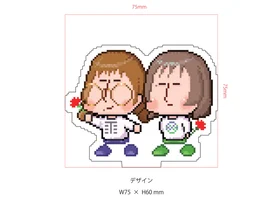 ガビほとガビちとお散歩アクリルフィギュア