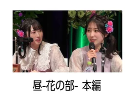 トゲガール1stイベント「綺麗なバラを見守る会」デジタルカード