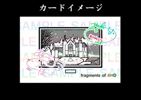 トゲガール写真集「庭師のためのバラ図鑑Vol.2~Beauty & Cool~」特典映像同梱デジタルカード