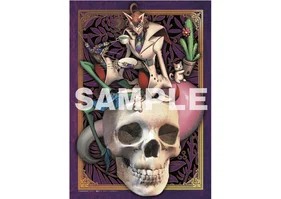 くられ先生の毒性学クリアファイル