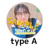 【今井麻美のアトリエ@@いまい】あいまい 缶バッチマグネット タイプA