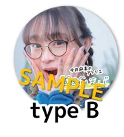 【今井麻美のアトリエ@@いまい】あいまい 缶バッチマグネット タイプB