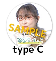 【今井麻美のアトリエ@@いまい】あいまい 缶バッチマグネット タイプC