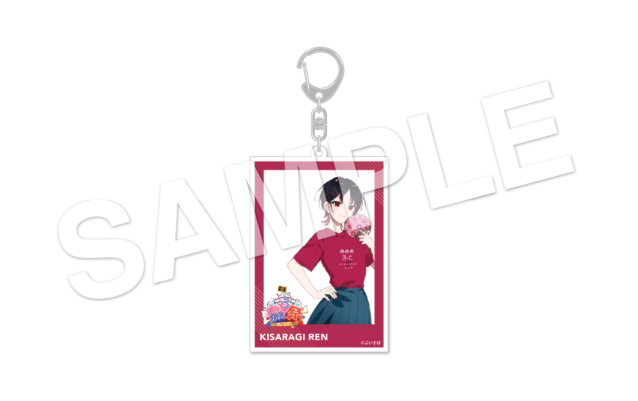 ぶいすぽっ！チェキ風アクリルキーホルダー（体育祭）　コンプリートセット ぶいすぽっ！チェキ風アクリルキーホルダー（体育祭