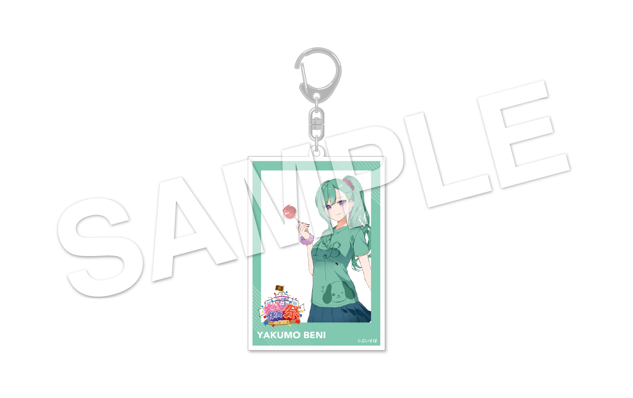 すとぷり アクキー ぶいすぽっ！チェキ風アクリルキーホルダー（文化祭