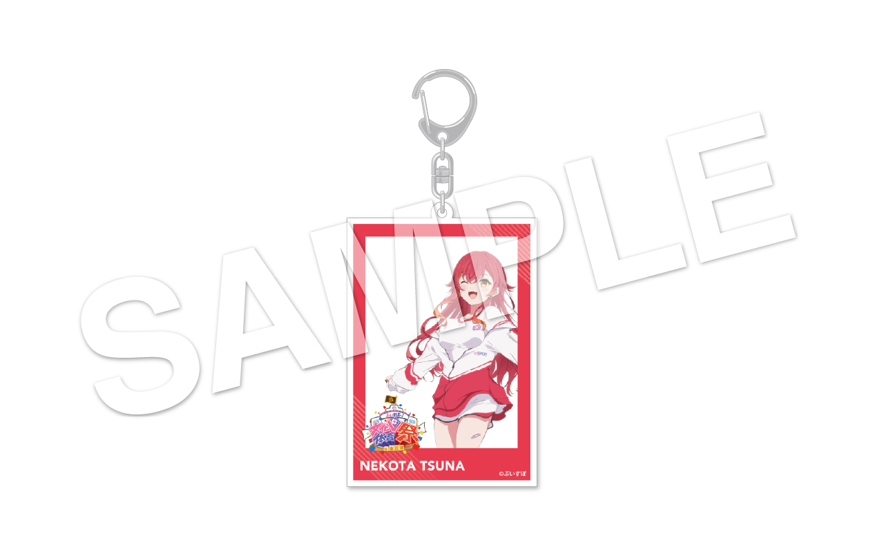 ぶいすぽっ！チェキ風アクリルキーホルダー（体育祭） | ドワンゴ