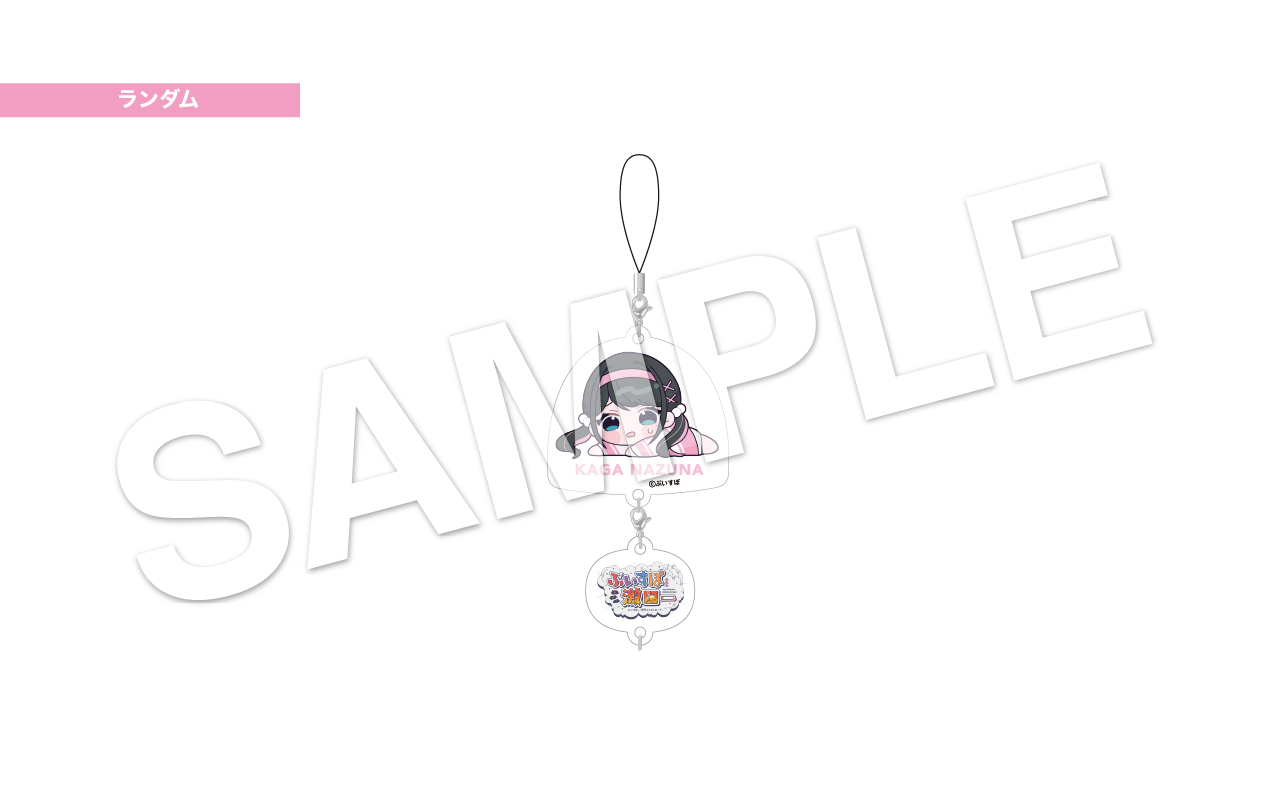 ぶいすぽっ！激ローちびキャラ ランダムアクリルキーホルダー