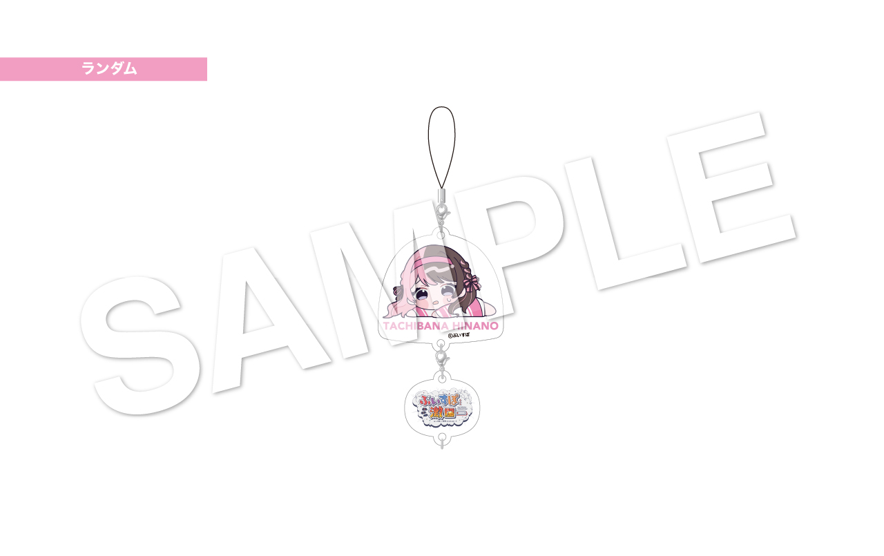 ぷりぷら けいてぃ アクスタ アクキー けいてぃ | PLANETSHOP