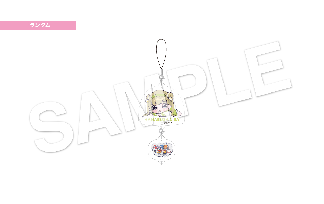 ぶいすぽっ！激ローちびキャラ ランダムアクリルキーホルダー