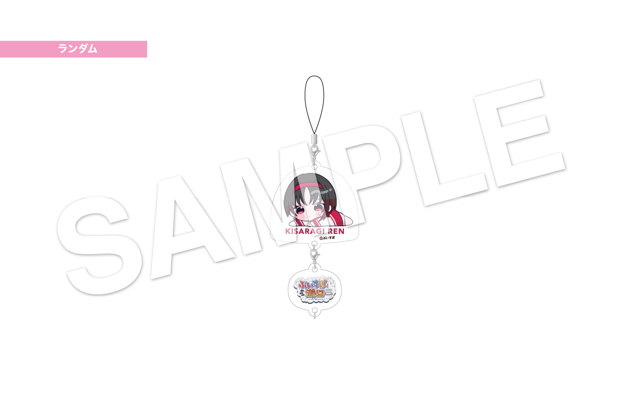 アクリルキーホルダー転スラ01ブラインドハロウィンver.7個セットでどうぞ♡ 検索結果]-amiami.jp-あみあみオンライン本店-