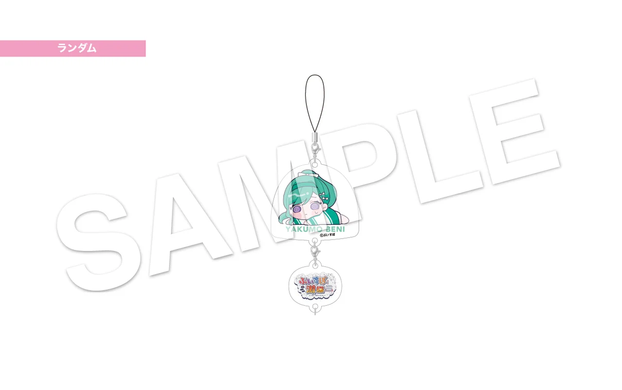 ぶいすぽっ！激ローちびキャラ ランダムアクリルキーホルダー（全18種 