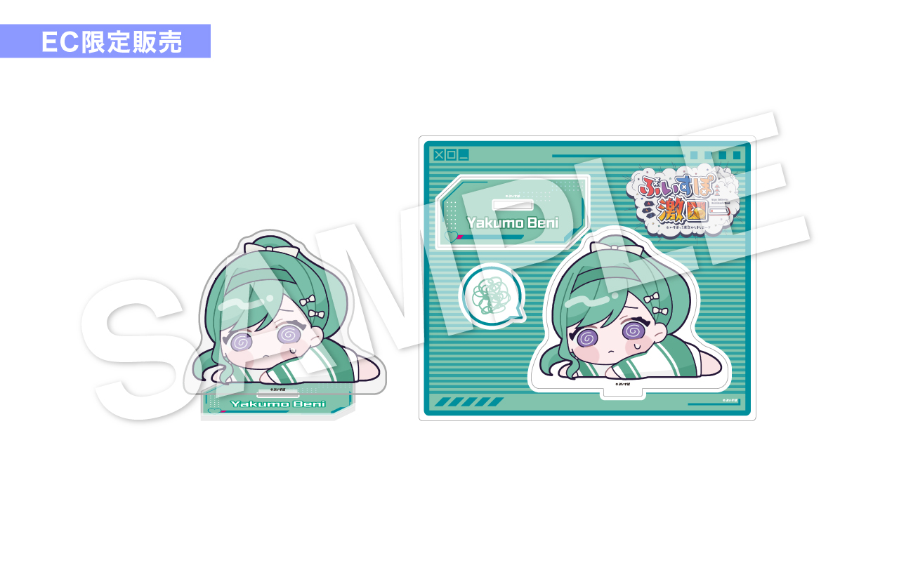 img.jpg?_rc=919&type=img&fit=