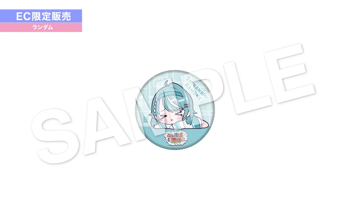 オンライン限定】ぶいすぽっ！激ローちびキャラ ランダム缶バッジ（全 