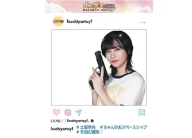 SNS風クリアカード~エピソードⅡ Ver.~