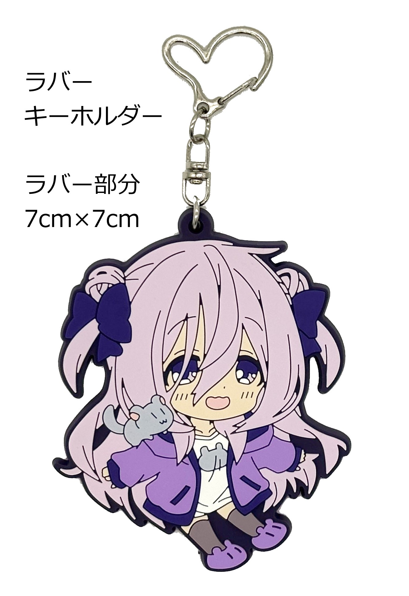コミックパーティーキーホルダーまとめ売り 夏のお嬢様セット2024【クラスの陰キャお嬢様の執事になりました