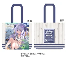 トートバッグC104【クラスの陰キャお嬢様の執事になりました】