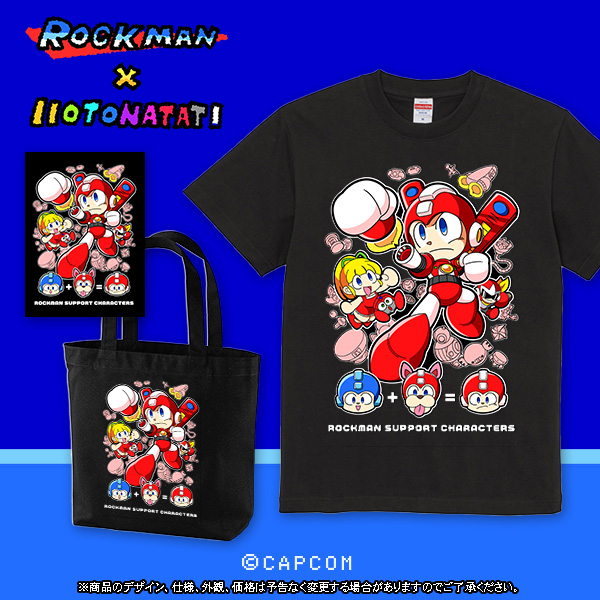 ロックマン×いい大人達コラボTシャツ「ROCKMAN Support Characters」 | ドワンゴジェイピーストア