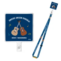 【想い出アニソン同好会】フォンタブ&ストラップ