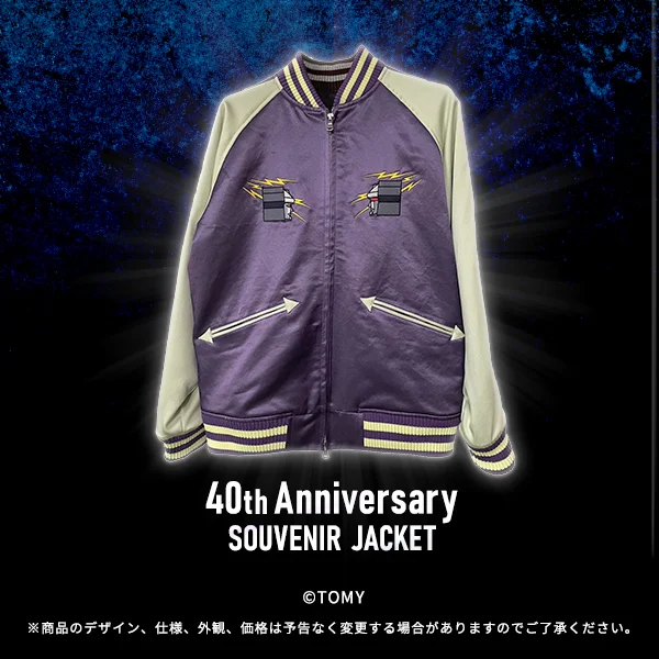 40th Anniversary Transformers Souvenir Jacket | ドワンゴジェイピー 
