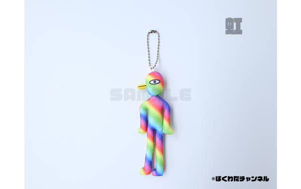 バランボンぬいぐるみスペシャルセット（小） | ドワンゴジェイピーストア