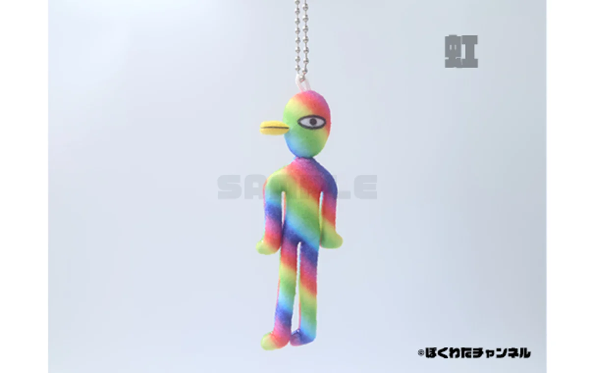 バランボンぬいぐるみスペシャルセット(小) | ドワンゴジェイピーストア バランボンぬいぐるみスペシャルセット(小) | ドワンゴジェイピーストア