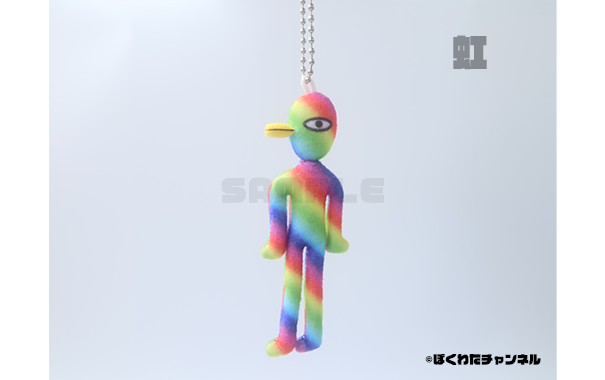 バランボンぬいぐるみスペシャルセット（小） | ドワンゴジェイピーストア