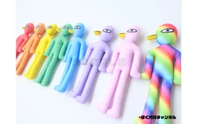バランボンぬいぐるみスペシャルセット(小)
