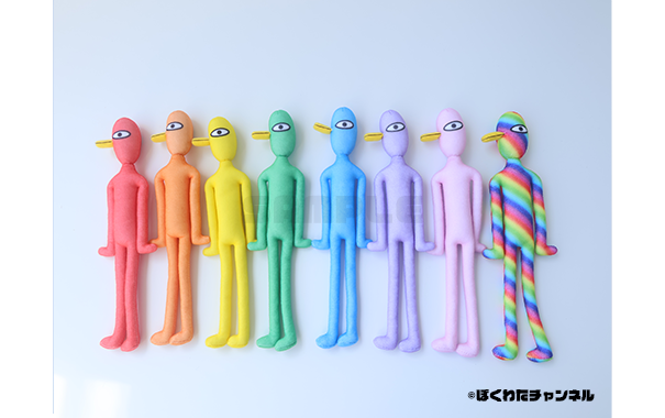 02_BIG_SET.png?_rc=891&type=