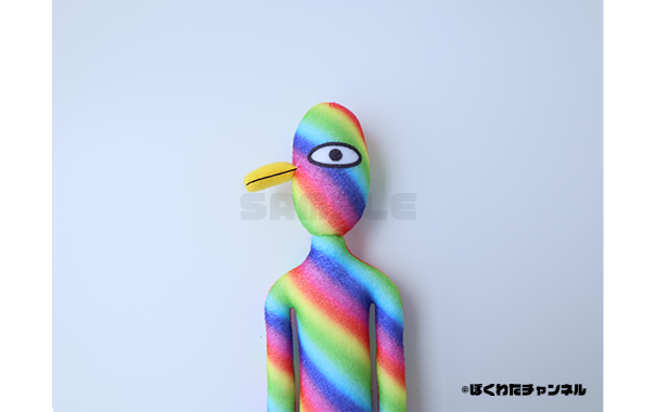 バランボンぬいぐるみスペシャルセット（大） | ドワンゴジェイピーストア