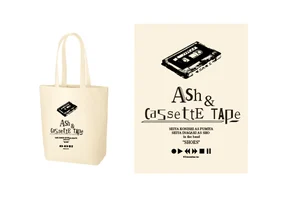 灰とカセットテープ トートバッグ