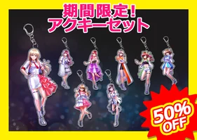 【六本木サディスティックナイト】NJMⅡアクキーセット