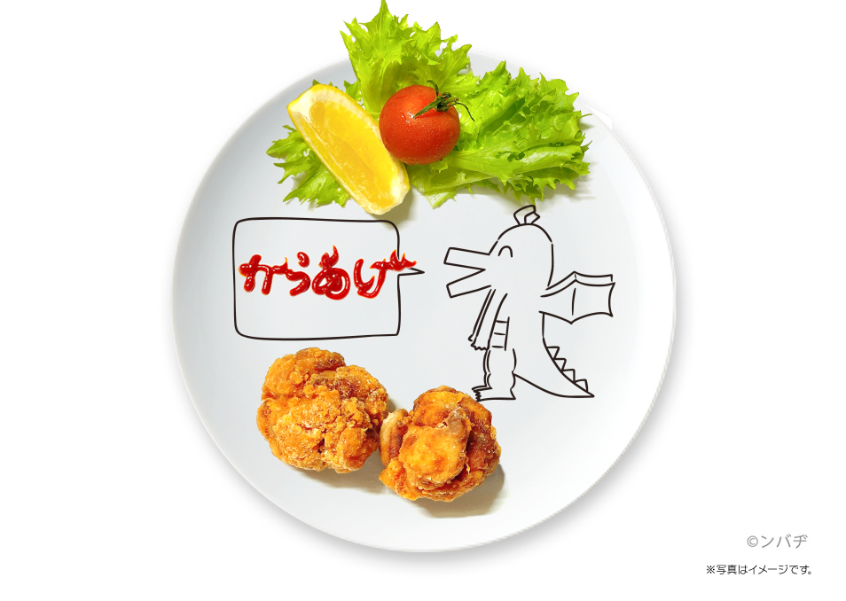 好きな惣菜発表ドラゴン 惣菜皿 | ドワンゴジェイピーストア