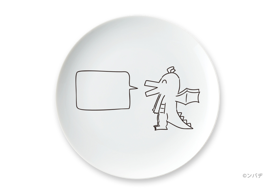 好きな惣菜発表ドラゴンセット(ぬいぐるみ・グラス・惣菜皿