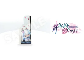 CRYSTALiA アクリルメモボード 朱雀院 椿【めくいろ】