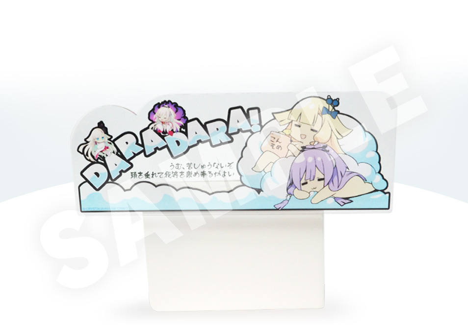 当選品 絆きらめく恋いろは 特大広告ターポリン CRYSTALiA アクリルメモボード カグヤ・綾瀬【めくいろ(椿恋歌