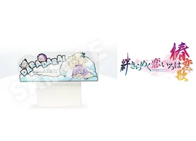 CRYSTALiA アクリルメモボード カグヤ・綾瀬【めくいろ(椿恋歌)】